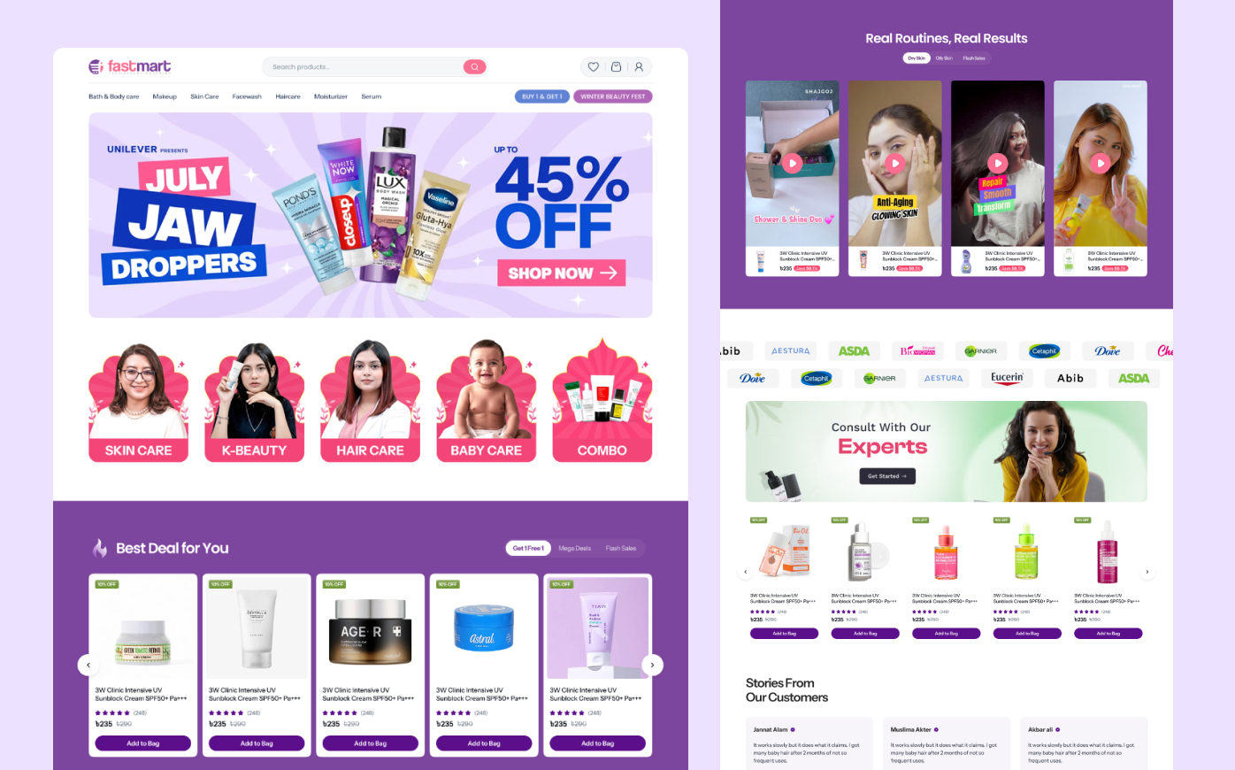 Fastmart শপিং কার্ট
